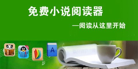 威尼斯游戏网站